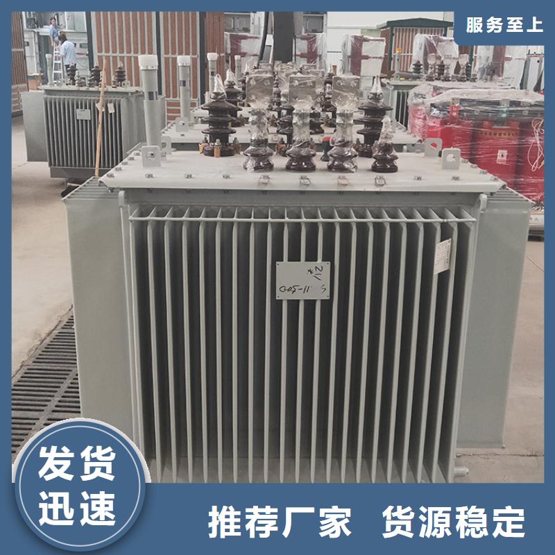 油浸式變壓器YBM歐式箱變自有生產工廠
