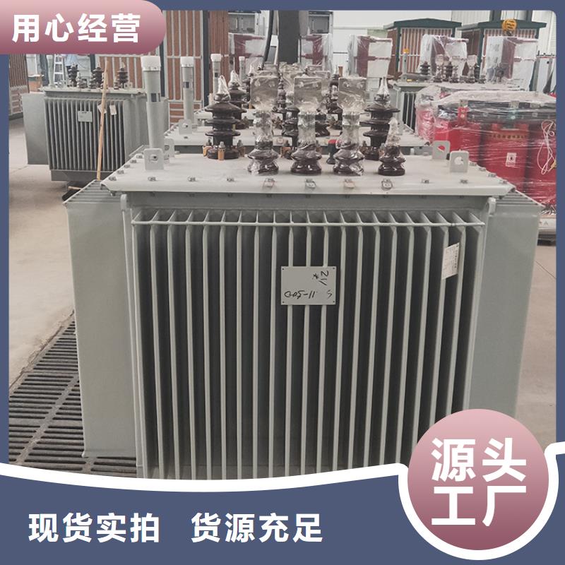 油浸式變壓器維納爾母線系統(tǒng)箱變壓器實力廠商