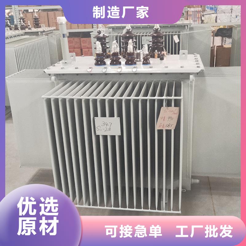 油浸式变压器【非晶合金变压器】性能稳定