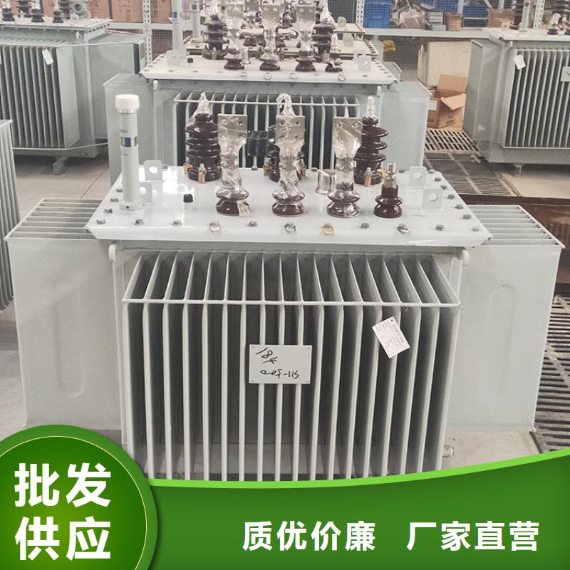 油浸式变压器隔离变压器支持大小批量采购