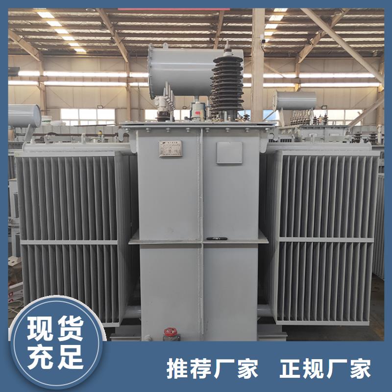 油浸式變壓器【UPS專用隔離變壓器】24小時(shí)下單發(fā)貨