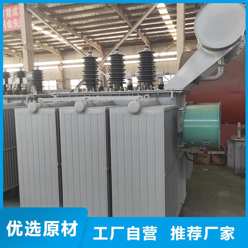 油浸式變壓器ZBW預(yù)裝式變電站產(chǎn)地批發(fā)
