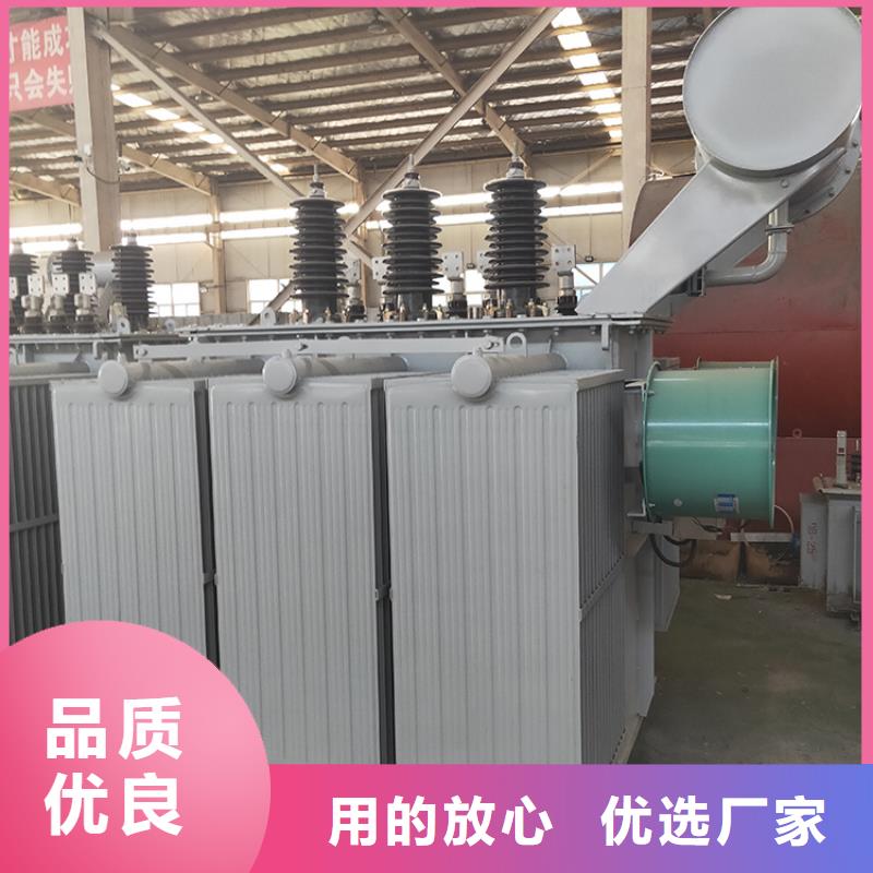 油浸式變壓器,光伏干式隔離專(zhuān)用變壓器工廠(chǎng)價(jià)格