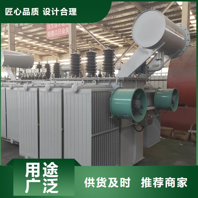 油浸式变压器变压器厂品质卓越