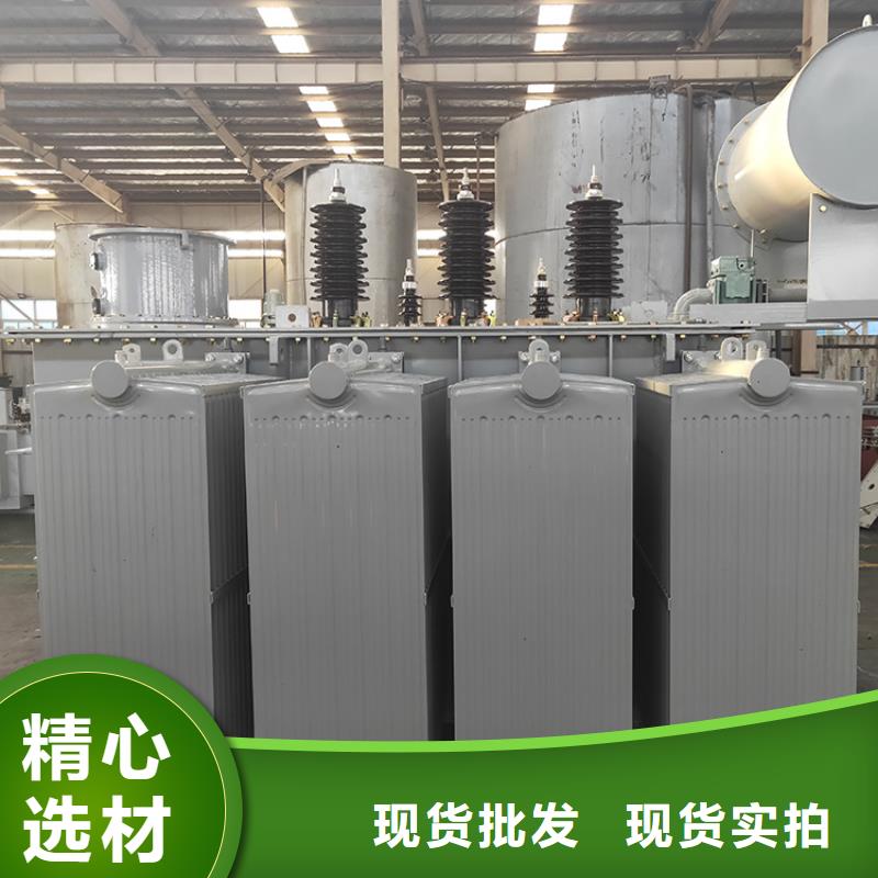 油浸式變壓器,變壓器廠家合作共贏