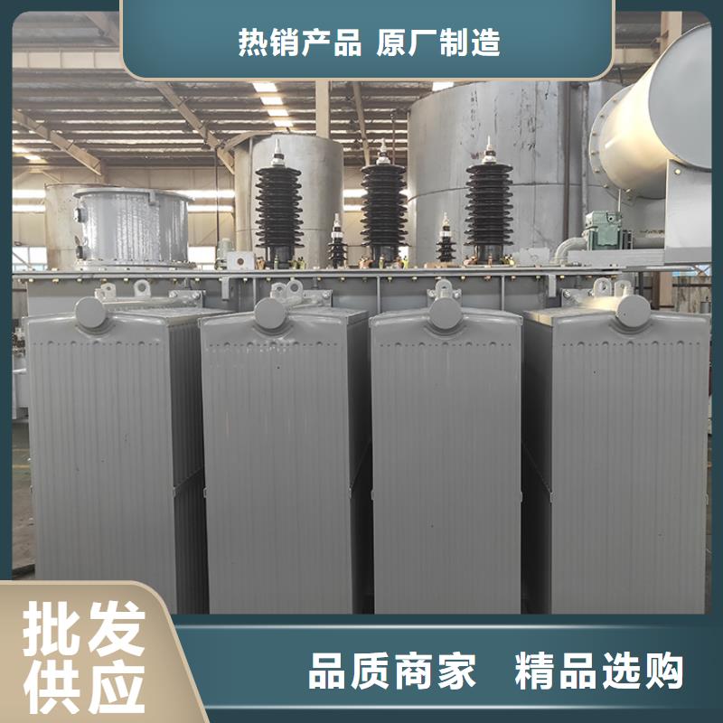 油浸式變壓器R型三相變壓器服務(wù)周到