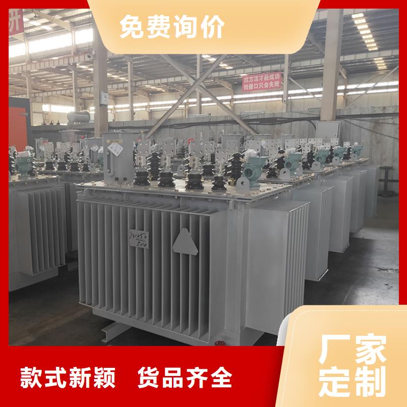 油浸式變壓器卷鐵芯干式變壓器高標(biāo)準(zhǔn)高品質(zhì)