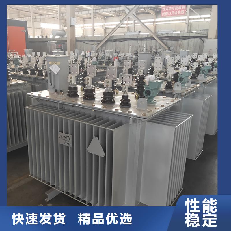 油浸式变压器变压器厂品质卓越