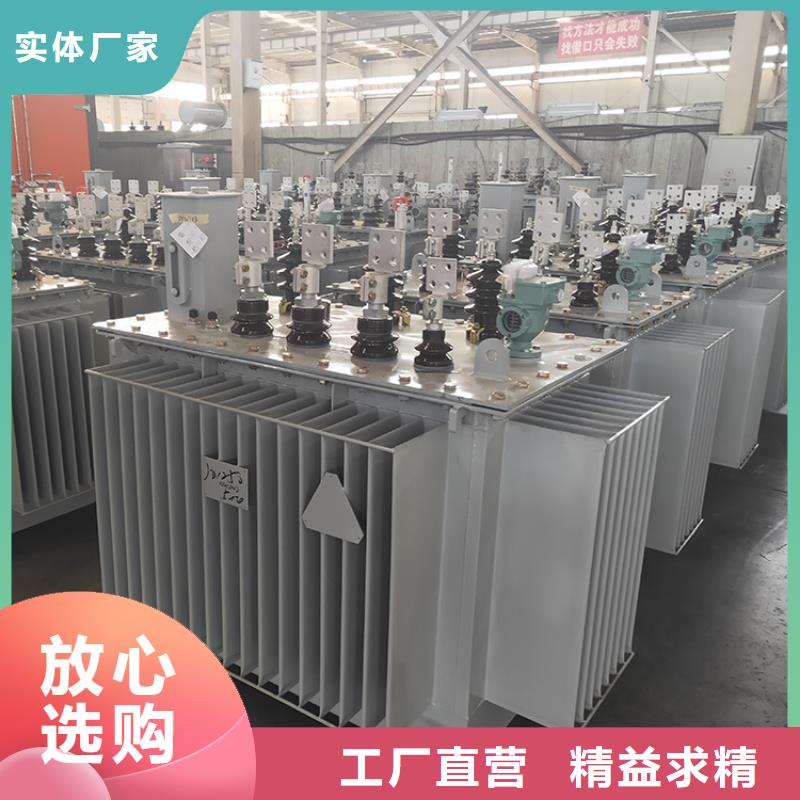 【油浸式變壓器】變壓器廠家優(yōu)良材質(zhì)