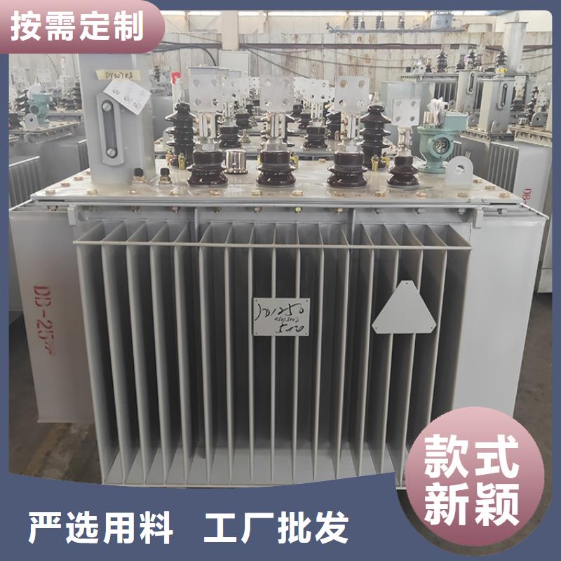 油浸式變壓器【干式變壓器】供應(yīng)商