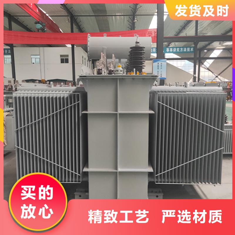 油浸式变压器500V变压器应用范围广泛