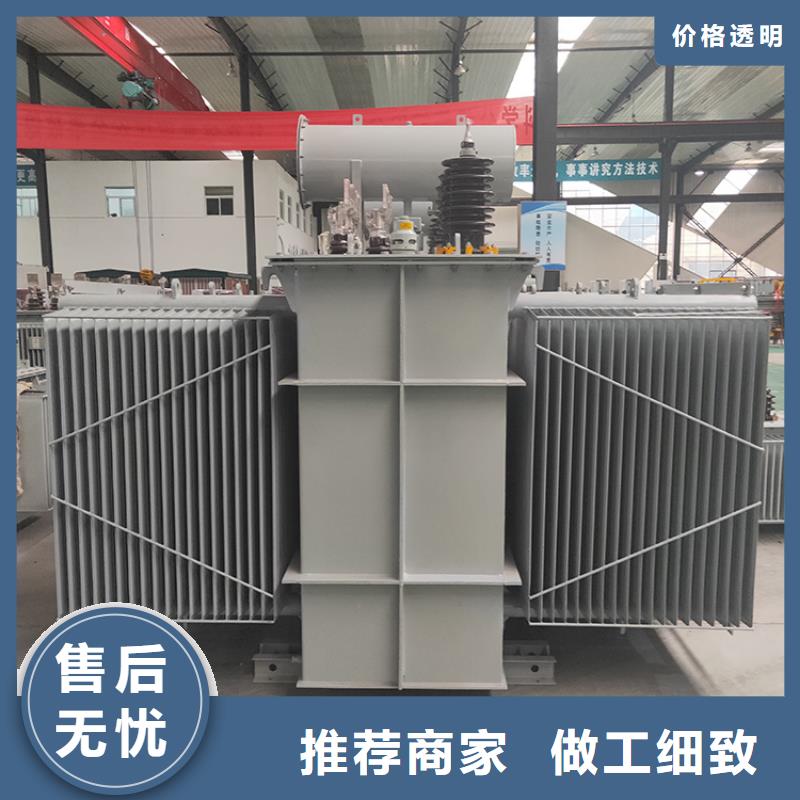 油浸式变压器三相控制变压器实力优品