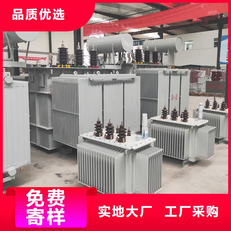 油浸式變壓器,80KVA隔離變壓器廠家型號齊全