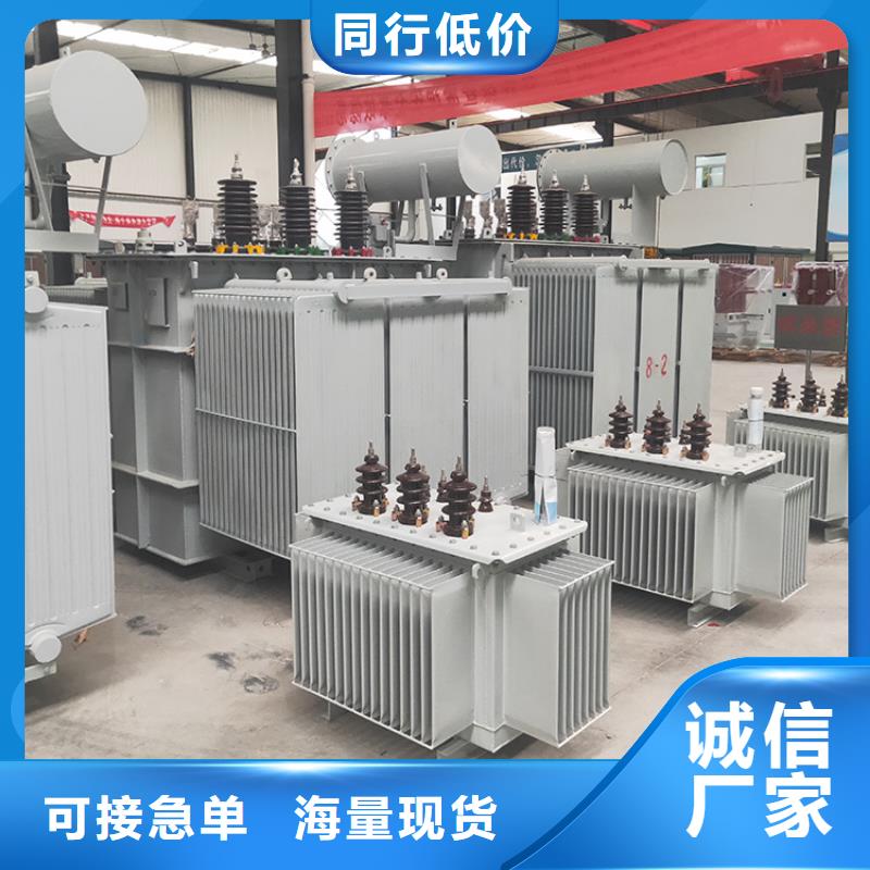 油浸式變壓器_變壓器廠實力才是硬道理