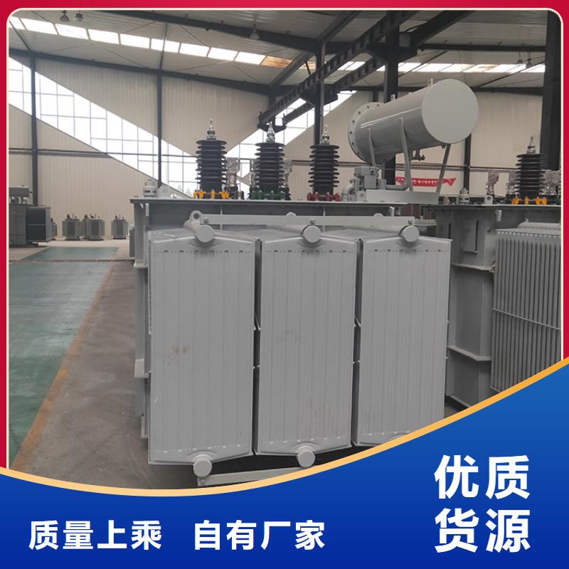 油浸式变压器【箱式变压器】质检合格出厂
