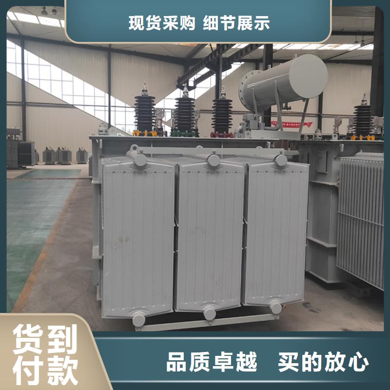 油浸式变压器500V变压器应用范围广泛