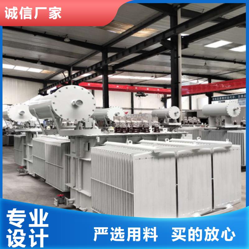 油浸式变压器【箱式变压器】严选材质