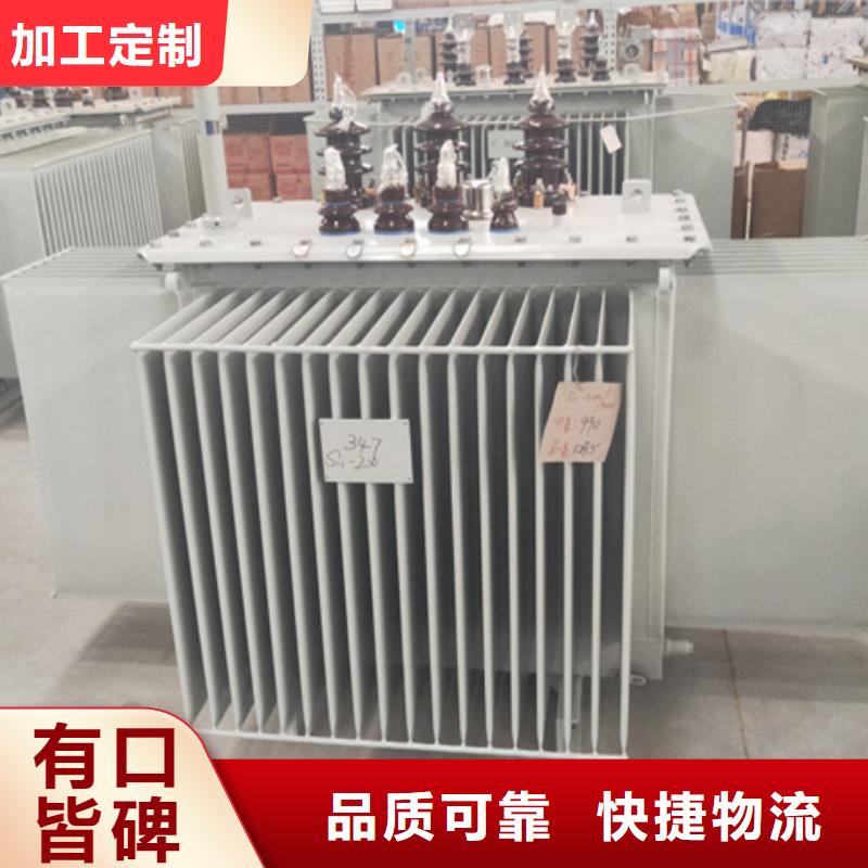 油浸式变压器隔离变压器支持大小批量采购