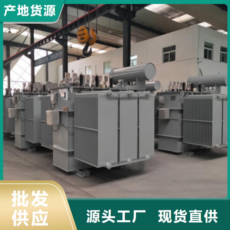 油浸式變壓器_變壓器廠實力才是硬道理