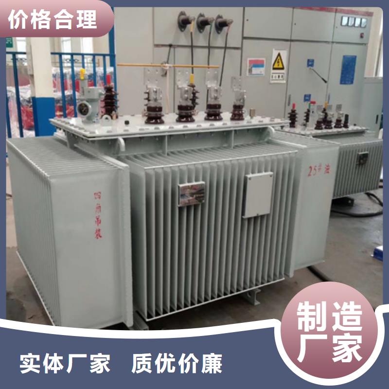 油浸式变压器【音频变压器】支持定制批发