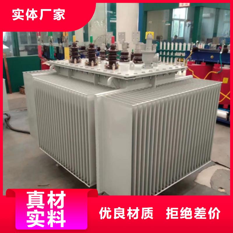 油浸式变压器隔离变压器对质量负责