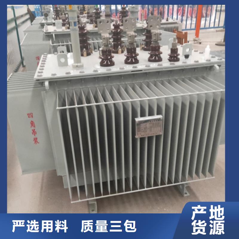 油浸式變壓器【油浸式變壓器】今年新款