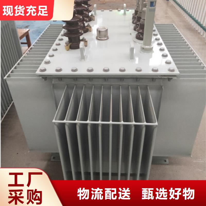 油浸式變壓器,光伏干式隔離專(zhuān)用變壓器工廠(chǎng)價(jià)格