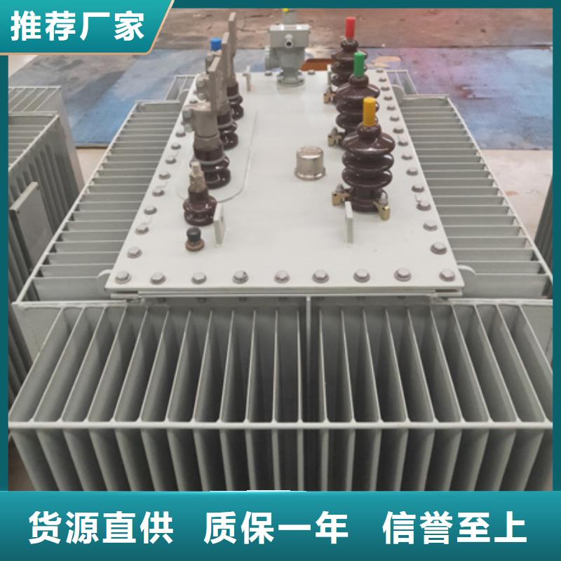 油浸式變壓器,光伏干式隔離專(zhuān)用變壓器工廠(chǎng)價(jià)格