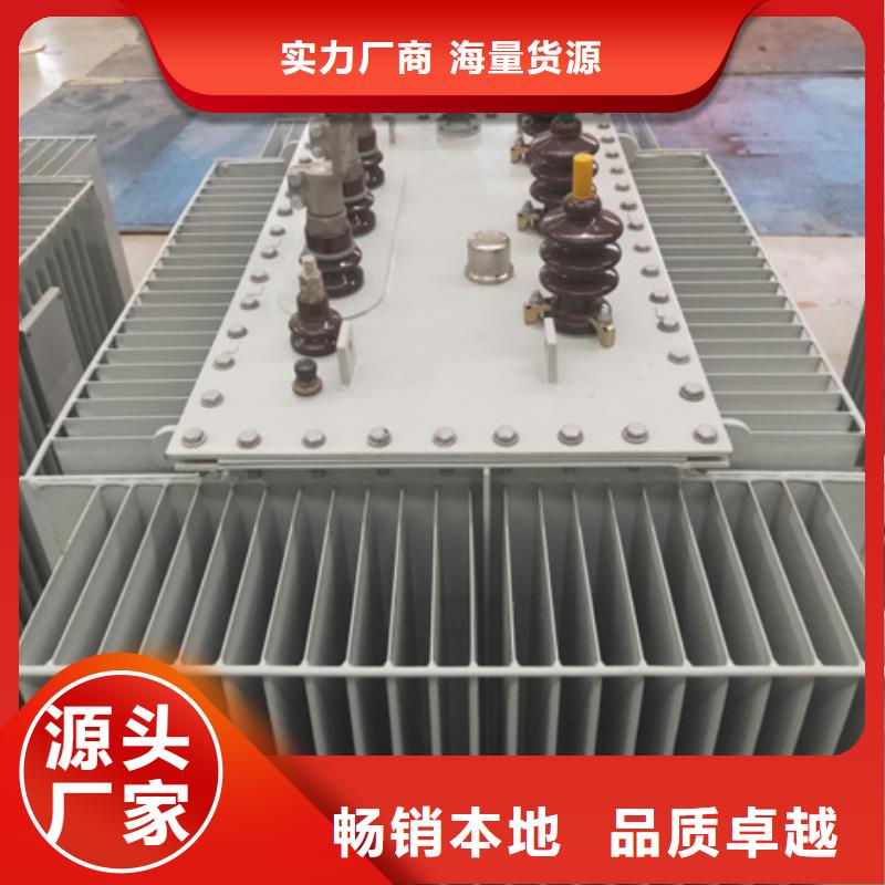 油浸式變壓器ZBW預(yù)裝式變電站產(chǎn)地批發(fā)