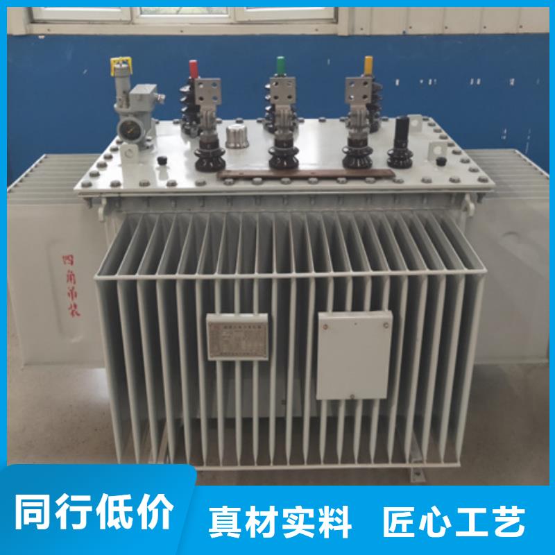 油浸式變壓器R型三相變壓器服務(wù)周到