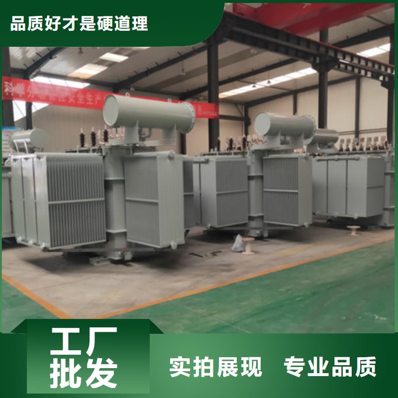 油浸式變壓器ZBW預(yù)裝式變電站產(chǎn)地批發(fā)