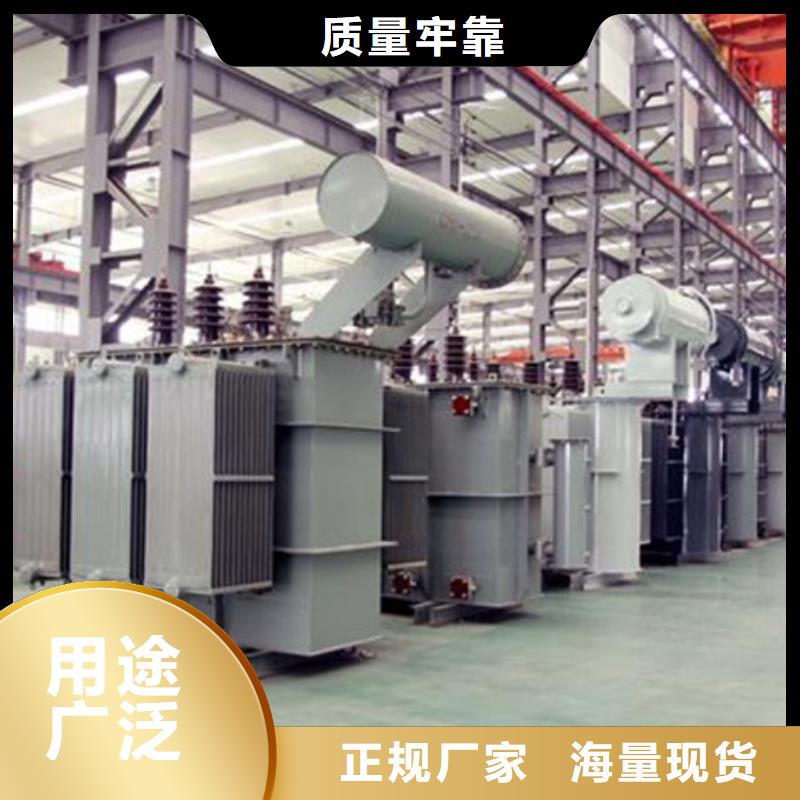 油浸式變壓器ZBW預(yù)裝式變電站產(chǎn)地批發(fā)