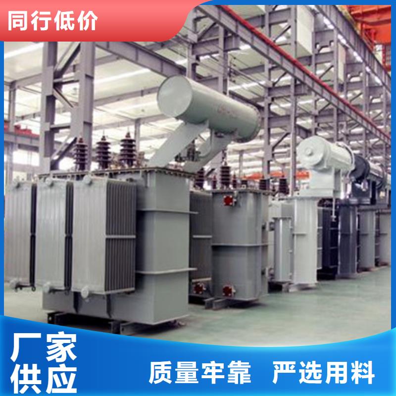油浸式變壓器ZBW預(yù)裝式變電站產(chǎn)地批發(fā)