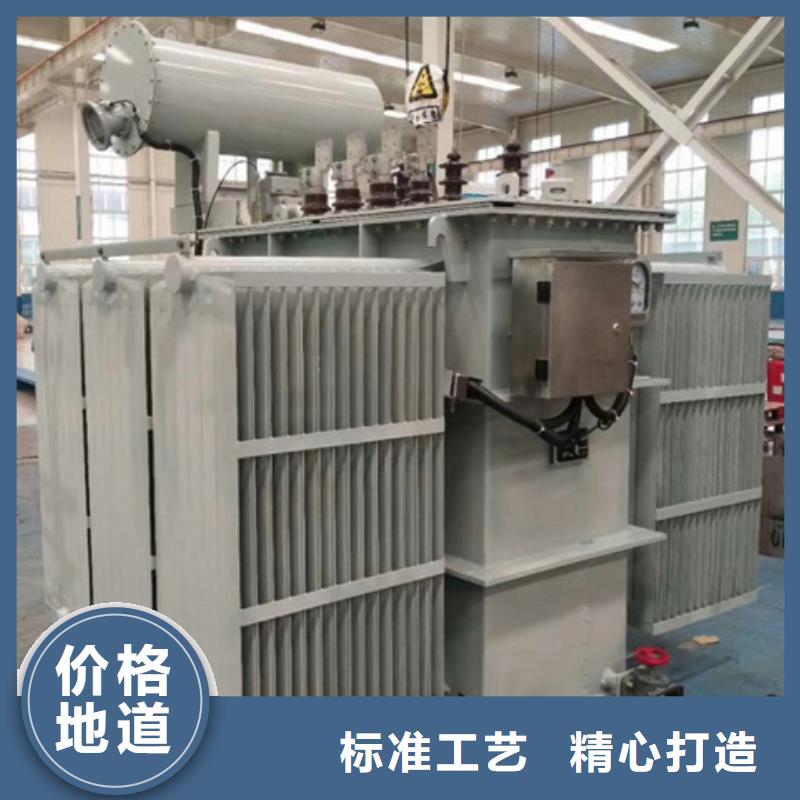 油浸式變壓器ZBW預(yù)裝式變電站產(chǎn)地批發(fā)