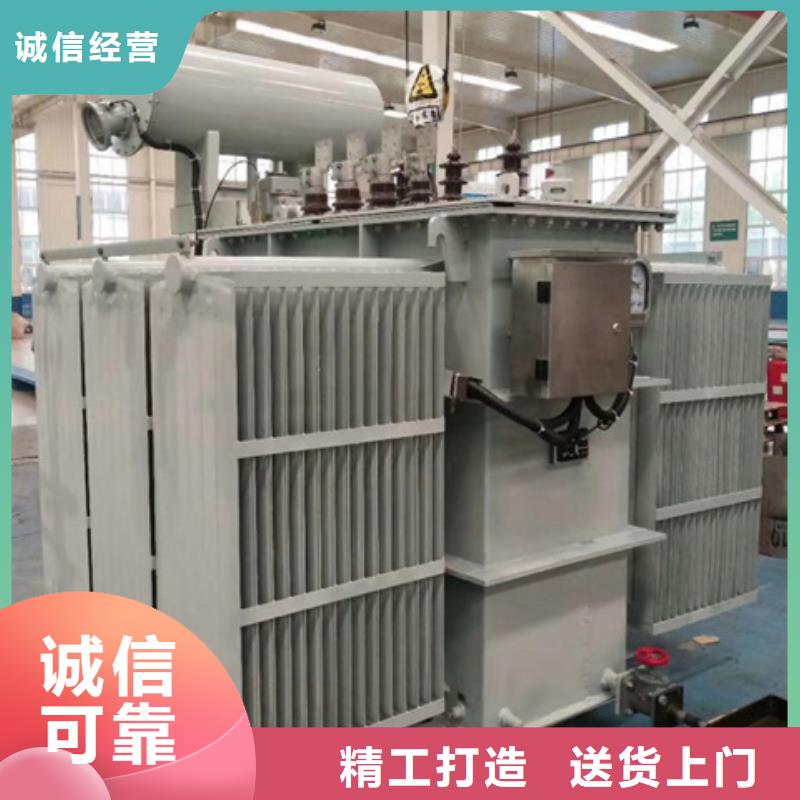 油浸式變壓器R型三相變壓器服務(wù)周到