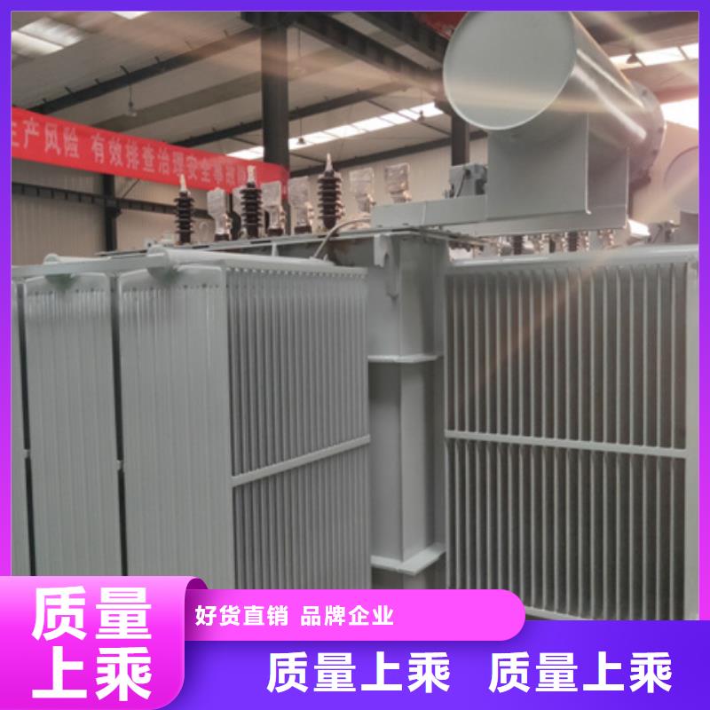 油浸式變壓器R型三相變壓器服務(wù)周到