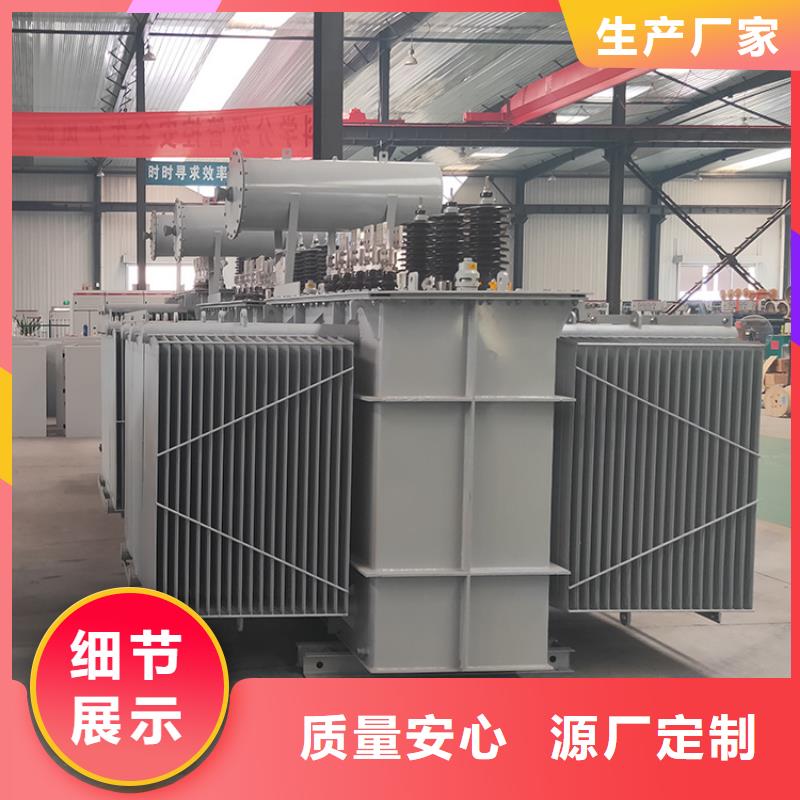 油浸式變壓器-變壓器廠家廠家工藝先進