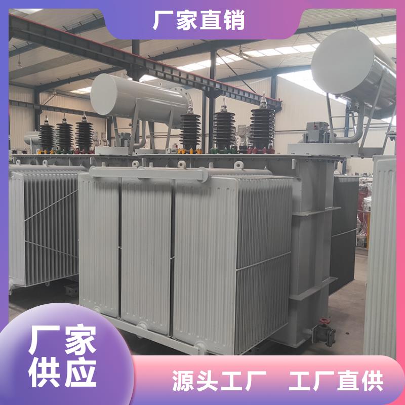 油浸式变压器_油浸式斯柯特变压器厂家直销省心省钱