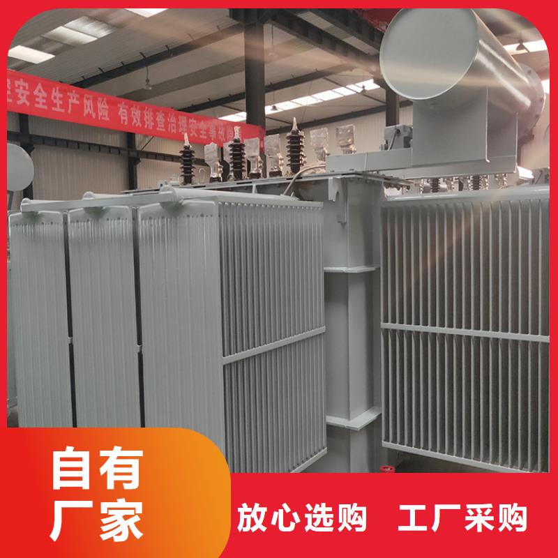 油浸式變壓器,風(fēng)力發(fā)電用預(yù)裝式變電站支持定制批發(fā)