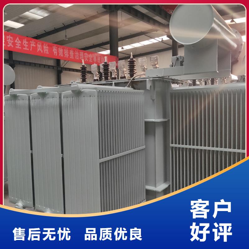 油浸式變壓器射頻變壓器價格透明