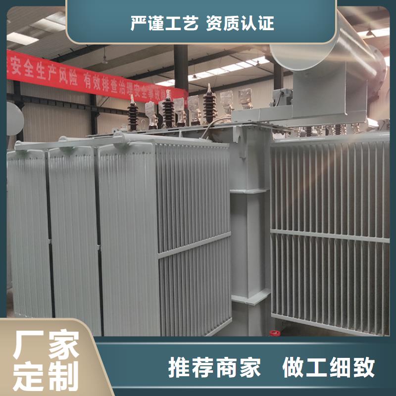 油浸式变压器一级油浸式变压器一站式采购