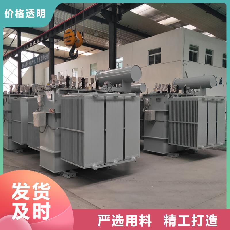 油浸式變壓器SCBH15三級干式變壓器暢銷當?shù)?></div>
				 
					                           <!--  判斷下如果客戶有視頻，顯示這段-->
                        <div   id=