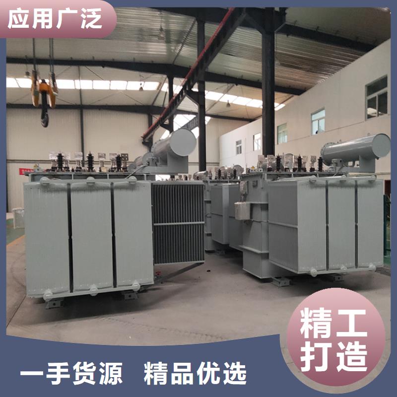 油浸式变压器非标变压器质量上乘