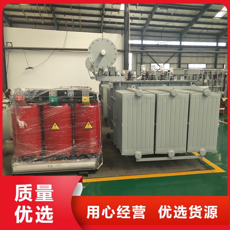 油浸式變壓器-SCB10干式變壓器專(zhuān)注細(xì)節(jié)專(zhuān)注品質(zhì)