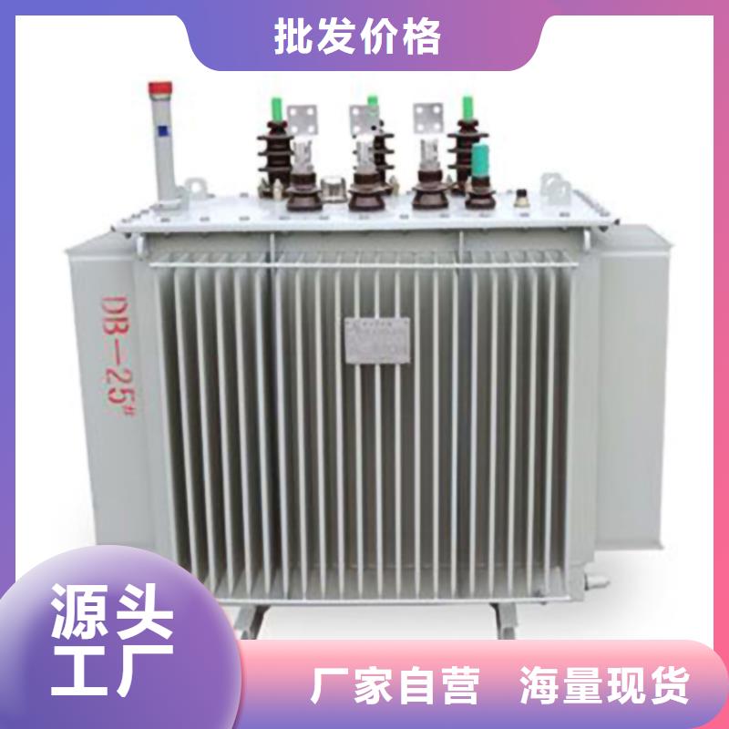 油浸式變壓器YBQ-12全埋型地下式變電站高標(biāo)準(zhǔn)高品質(zhì)