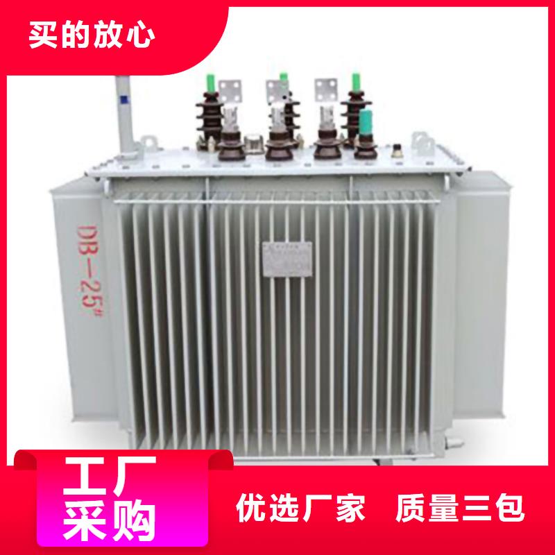 油浸式变压器油浸式斯柯特变压器厂家直发