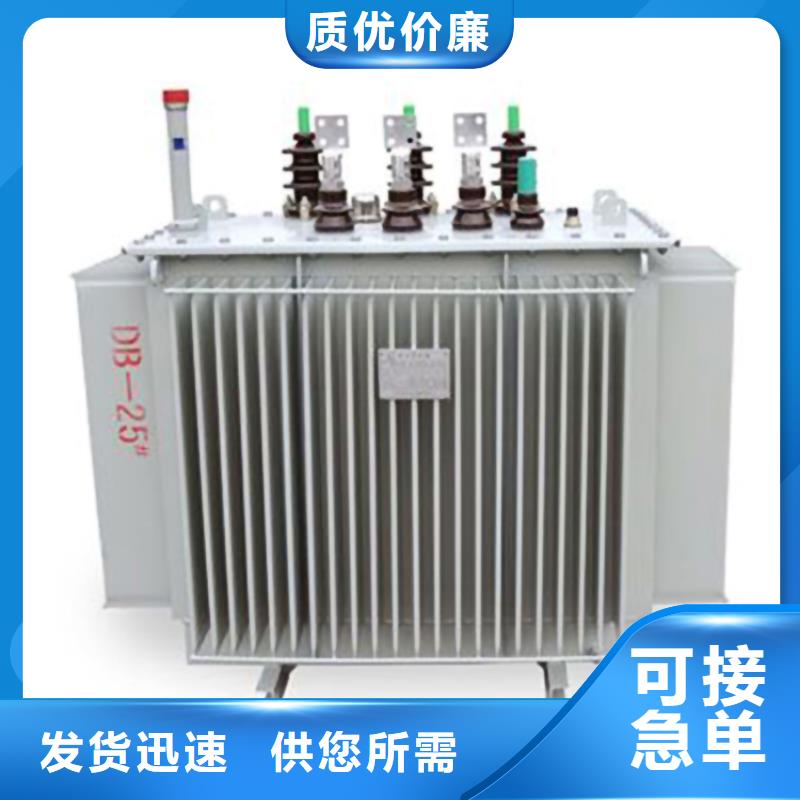 油浸式變壓器,非晶合金變壓器品質(zhì)可靠