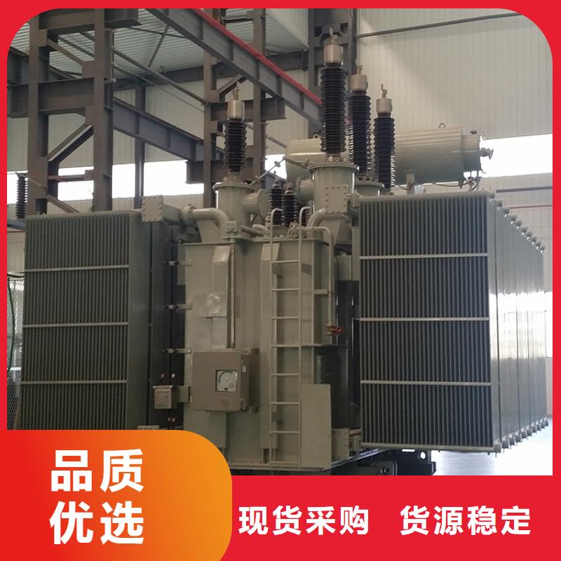 油浸式變壓器220V隔離變壓器質(zhì)量安心