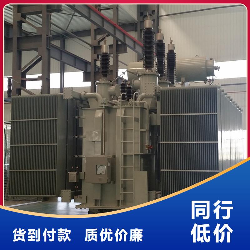 油浸式變壓器,音頻變壓器源頭實體廠商