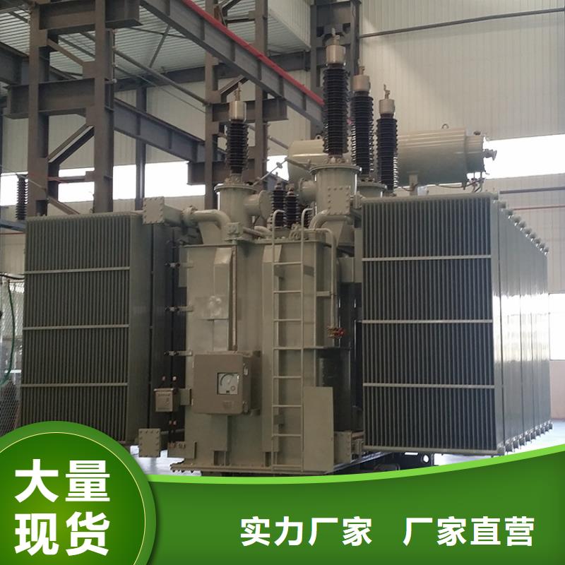 油浸式变压器信号变压器工厂批发